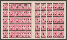 ** Nos 7 (25) + 7a (25), Formant Panneau De 50 Ex Dont 5 Paires Interpanneaux Tête-bêche, 8 Ex *, Très Frais. - TB - Altri & Non Classificati