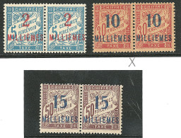 ** Taxe. Variétés. Nos 5j, 7f, 8f. - TB - Autres & Non Classés