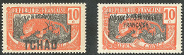 ** Variétés. Nos 37a, 37b. - TB - Sonstige & Ohne Zuordnung