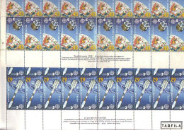 BULGARIA - 1991 - Europe-CEPT - Cosmos - 2 Felletes 4x10 - Unused Stamps