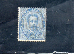 1879 Italia - Re Umberto I - Usati