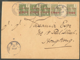 Lettre Cad "Canton/Chine". No 33, Paire Interpanneaux + Bande De Trois Sur Enveloppe Pour Hong-Kong, 1907. - TB - Other & Unclassified