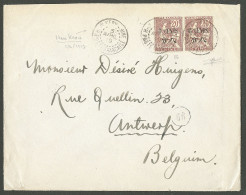 Lettre Cad "Han-Keou-Chine /Poste Française". No 86 Paire Sur Enveloppe Pour Anvers, 1919. - TB - Altri & Non Classificati