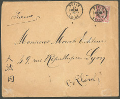 Lettre Cad "Pekin/Chine". No 84 Sur Enveloppe Pour Lyon, 1914. - TB - Autres & Non Classés