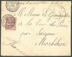 Lettre Cad "Tsien-Tsin-Chine/Poste Française". No 84 Sur Enveloppe Du Corps D'occupation De Chine Pour Sarzeau, 1912. -  - Other & Unclassified