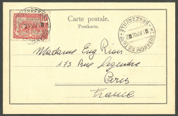 Lettre Cad Télégraphique "Ht Oubangui/Brazzaville" Sur CP Afft No 31, Pour Paris. - TB - Other & Unclassified