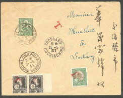 Lettre Cad "Longphu/Cochinchine". No 128 + Taxe 34 + 44(2), Sur Enveloppe Insuffisamment Affie Pour Soctrang, 1931. - TB - Autres & Non Classés