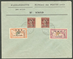 Lettre Cad "Saigon-Port/Cochinchine Sur Entier 25c Noir + 13, Recommandée Pour Besancon, 1894. - TB - Other & Unclassified