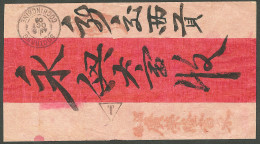 Lettre Cad "Soctrang/Cochinchine". Taxe CG 19 Paire, Sur Enveloppe De Mandarin Non Affranchie Pour Saigon, 1906. - TB - Andere & Zonder Classificatie