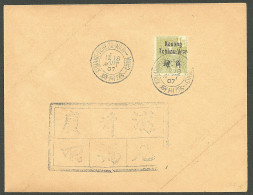 Lettre KOUANG-TCHEOU. Cad "Kouang-Tcheou-Wan/Chine". No 14 Sur Enveloppe, 1907. - TB - Autres & Non Classés