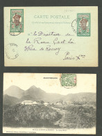 Lettre 2 CP Obl Balata 1909 Et Carbet 1914, Afft Divers. - TB - Other & Unclassified