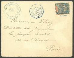 Lettre Cad Octog. Bleu "Corr D'armées/Fort De France". No 36 Sur Enveloppe Pour Paris, à Coté Rare Cachet Octog. Bleu "C - Autres & Non Classés