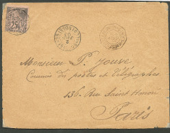 Delcampe - Lettre Cad "Nossi-Bé/ile De Nossi-Bé". CG 54 Sur Lettre Pour Paris, 1893. - TB - Other & Unclassified