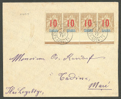 Lettre Cad "Mare/Iles Loyaulty". No 109 Bande De Quatre Bdf Sur Enveloppe Locale, 1917. - TB - Sonstige & Ohne Zuordnung