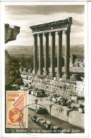 06760 - LEBANON - POSTAL HISTORY - Maximum Card   ARCHEOLOGY Architecture  MYTHOLOGY Jupiter - Mitología