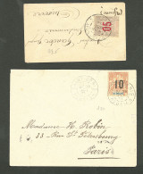 Lettre 1912-1913. 2 Enveloppes Afft Nos 73 Et 77. - TB - Other & Unclassified