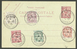 Lettre ROUAD. Cad "Ile Rouad/Postes Françaises" Sur Entier 10c Rose + 4 à 8, 1916. - TB - Sonstige & Ohne Zuordnung