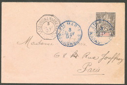 Lettre SAINTE-MARIE DE MADAGASCAR. Cad Bleu "Ste-Marie/Madagascar" Sur Entier 25c Noir Pour Paris, 1897. - TB - Sonstige & Ohne Zuordnung