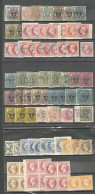 Hanovre. Lot. 1850-1864, Valeurs Et Obl Diverses Dont 3 Bloc De Quatre Et Paire, * Et **. - TB Ou B - Hanovre