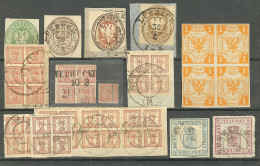 Anciens états. Lot 1856-1867, Lübeck Et Mecklembourg, Dont 7* Bloc De Quatre, Obl Diverses. - TB - Altri & Non Classificati