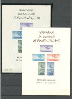 ** LIBAN. Blocs-feuillets. UPU. Nos 5, 6 (*). - TB - Liban