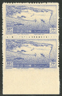 ** Poste Aérienne. Non Dentelé Horizontalement. No 45, Paire Verticale Bdf. - TB - Syrie