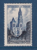 France - YT Nº 1165 ** - Neuf Sans Charnière - 1958 - Nuovi