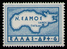 GREECE 1955 - Key Value MNH** - Ungebraucht