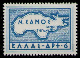 GREECE 1955 - Key Value MNH** - Neufs