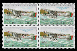 CAPE VERDE STAMP - 1972 The 50th Anniversary Of 1st Flight, Lisbon-Rio De Janeiro BLOCK OF 4 MNH (NP#67-P40) - Cape Verde