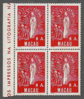 MACAU STAMP - 1948 Honouring The Statue Of Our Lady Of Fatima SET IN BLOCKS OF 4 MNH (NP#66) - Nuovi