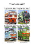 MOZAMBIQUE 2018 MNH  Russian Trains  Michel Code: 9826-9829. Yvert&Tellier Code: 8134-8137 - Mozambique