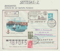Russia MS Seftegas - 2 Arktische Oel Und Gasflotte Ca Murmansk 02.05.1984 (OR156) - Navires & Brise-glace