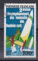 Polynésie : PA 83 Championnat Du Monde De Hobie Cat Oblitéré - Used Stamps