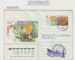 Russia MS Selengales Ca Archangelsk 9.9.1992 (OR157) - Navires & Brise-glace