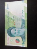 BILLET NEUF DE 10000 RIALS "KHOMEINI MONUMENT" - Iran