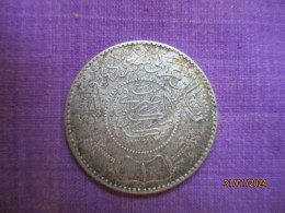 Arabie Saoudite: 1 Riyal 1367 / 1948 (silver) - Arabie Saoudite