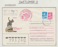 Russia MS Swetlomor-3 Ca Murmansk 28.02.1988 (OR164) - Navires & Brise-glace