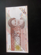 BILLET NEUF DE 5000 RIALS "KHOMEINI POTERIE DE ZABOL" - Iran