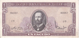 BILLETE DE CHILE DE 1 ESCUDO DEL AÑO 1964 EN CALIDAD EBC (XF) (BANK NOTE) - Chili