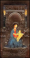 85951b N°162 B Tableau Painting Noel Christmas Vierge 1981 Centrafricaine OR Gold ** MNH Non Dentelé Imperf - Madonnas