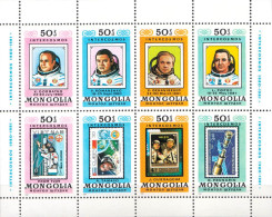 Mongolia MNH Sheetlet - Other & Unclassified