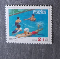 THAILANDE THAILAND MNH** 1991 PLONGEON DIVING NATATION  JEUX GAMES - Schwimmen