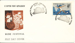 Cyprus Republic Cover Wine Festival Limasol 22-9-1967 - Brieven En Documenten
