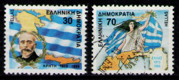 GREECE 1988 - Set Used VF - Gebraucht