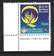 SRI LANKA. N°1963 De 2014. Sri Lanka Standards Institution. - Sri Lanka (Ceylan) (1948-...)