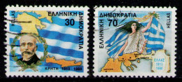 GREECE 1988 - Set Used VF - Gebruikt