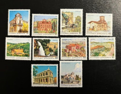 GREECE, 1994 CAPITALS IV MONUMENTS LANDSCAPES, MNH - Unused Stamps