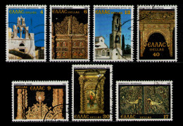 GREECE 1981 - Set Used - Gebruikt