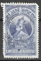 Ethiopia 1931, Empire Ethiopie, Royal Family, Used - Ethiopie